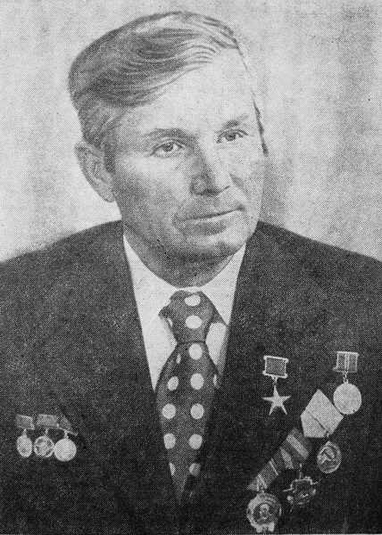 Крамаренко&nbsp;Василий Тимофеевич